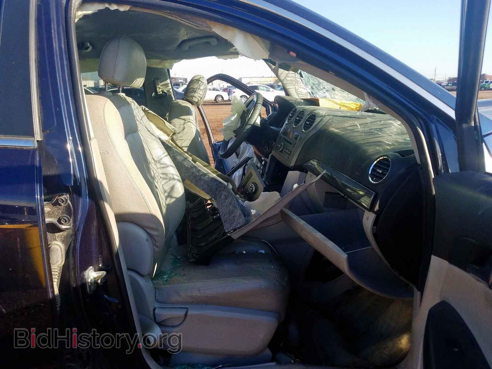 2008 SATURN VUE - VIN: 3GSCL53778S687352 - Photo 5