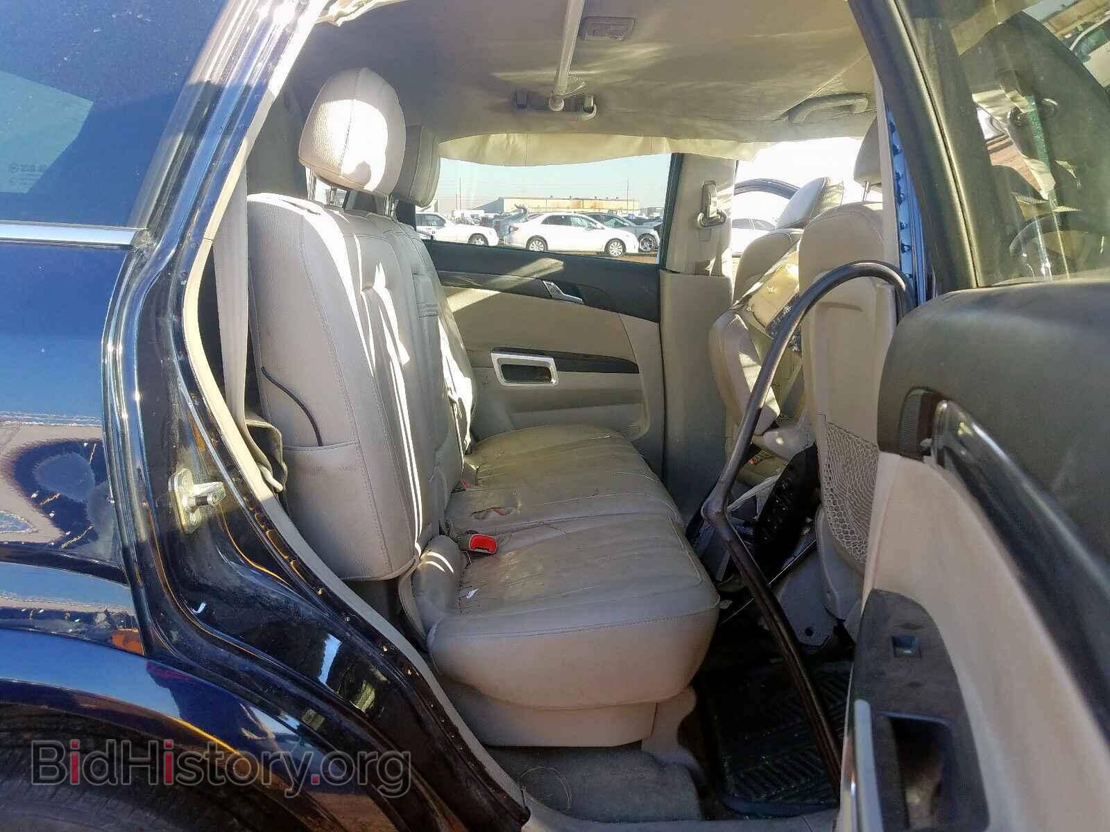 2008 SATURN VUE - VIN: 3GSCL53778S687352 - Photo 6