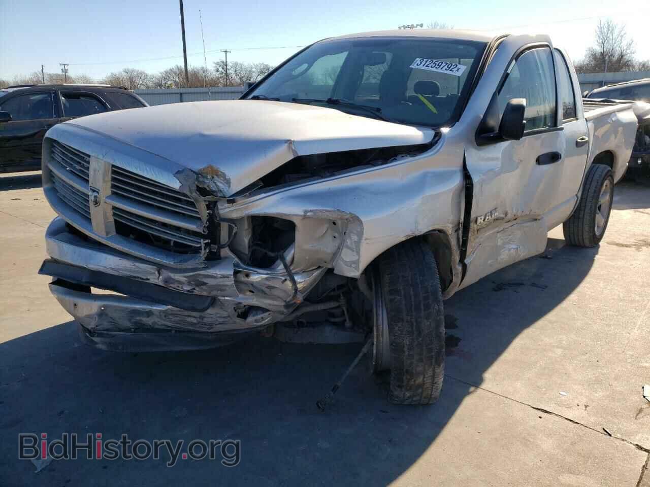 2008 DODGE RAM 1500 - VIN: 1D7HA18N28S551655 - Фото 2
