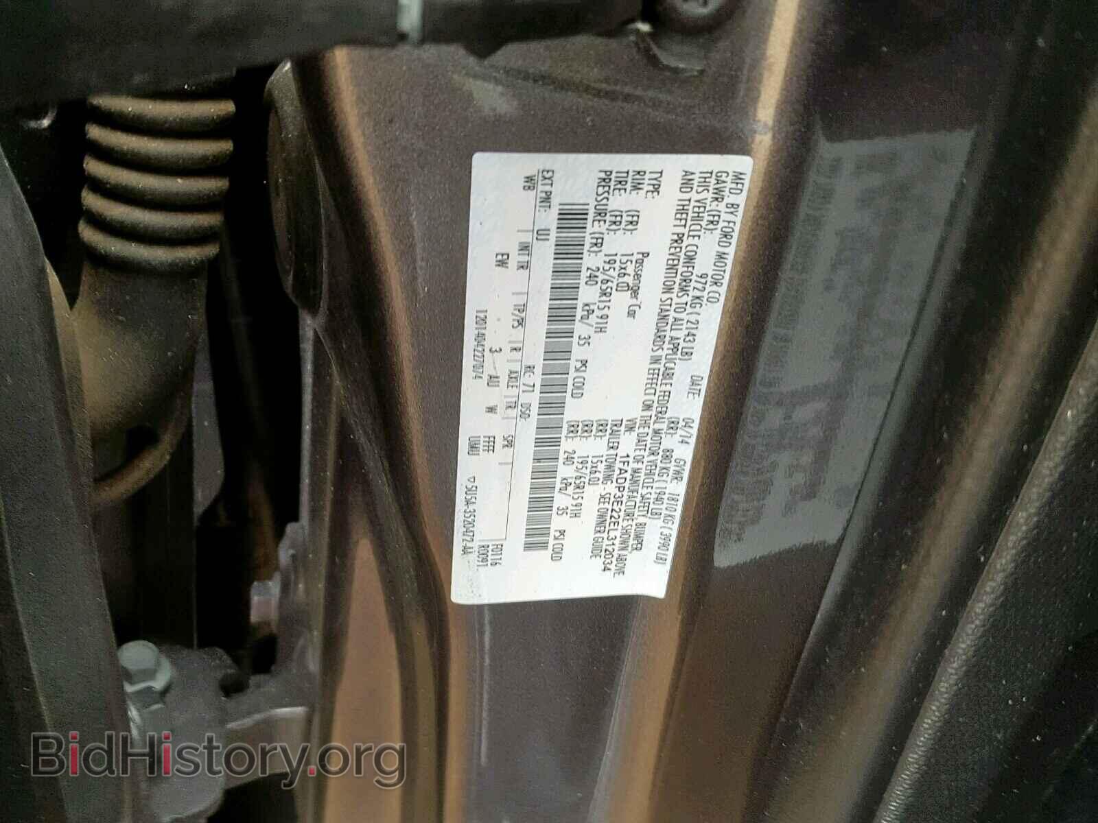 2014 FORD FOCUS - VIN: 1FADP3E22EL312034 - Фото 10