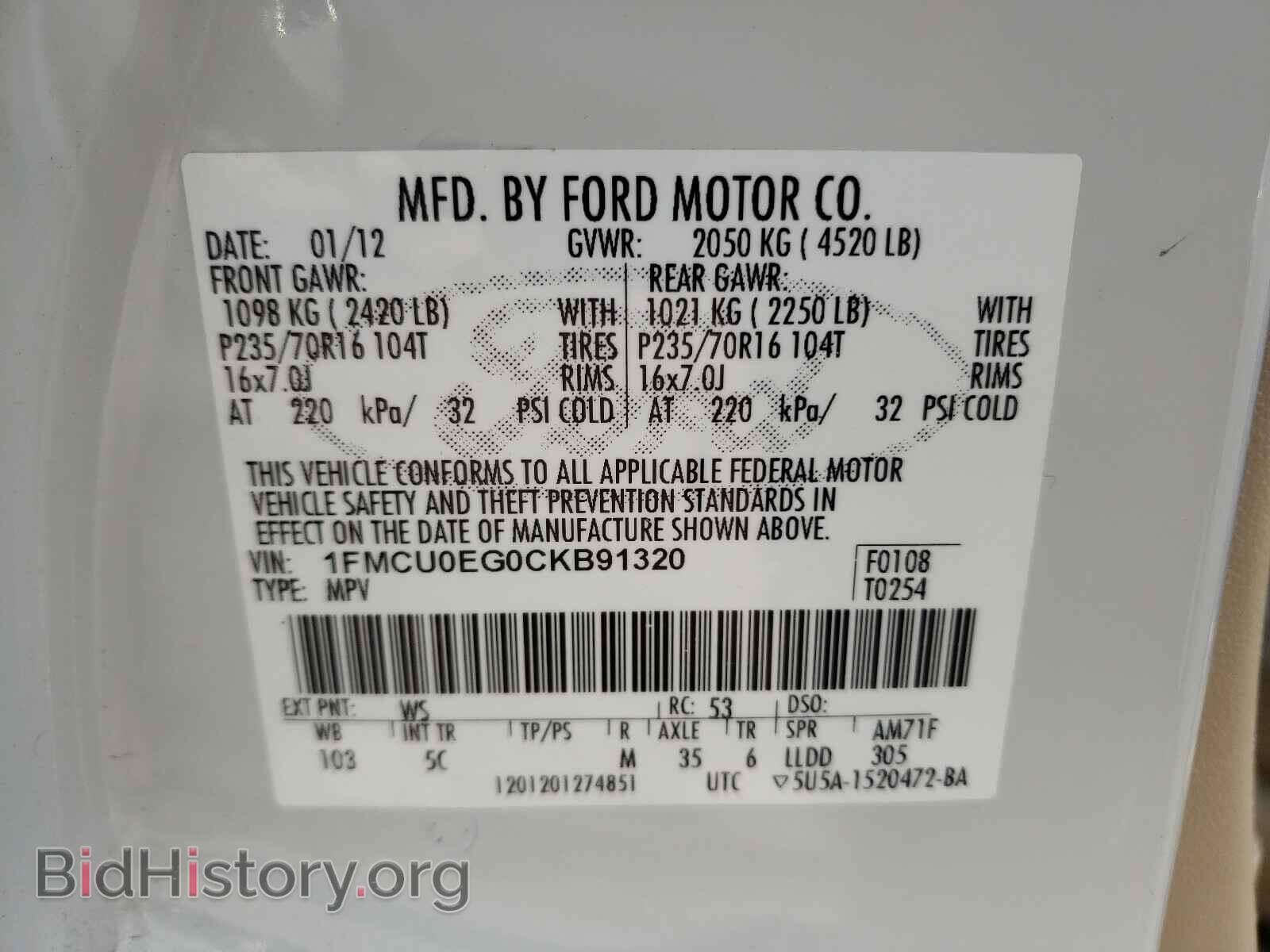 2012 FORD ESCAPE - VIN: 1FMCU0EG0CKB91320 - Фото 10