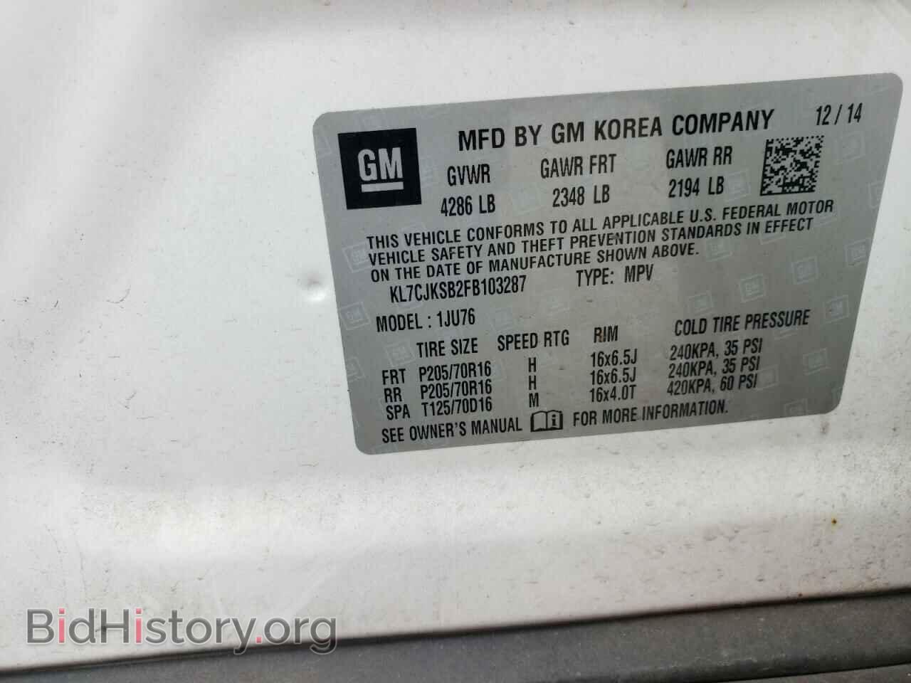 2015 CHEVROLET TRAX - VIN: KL7CJKSB2FB103287 - Фото 10