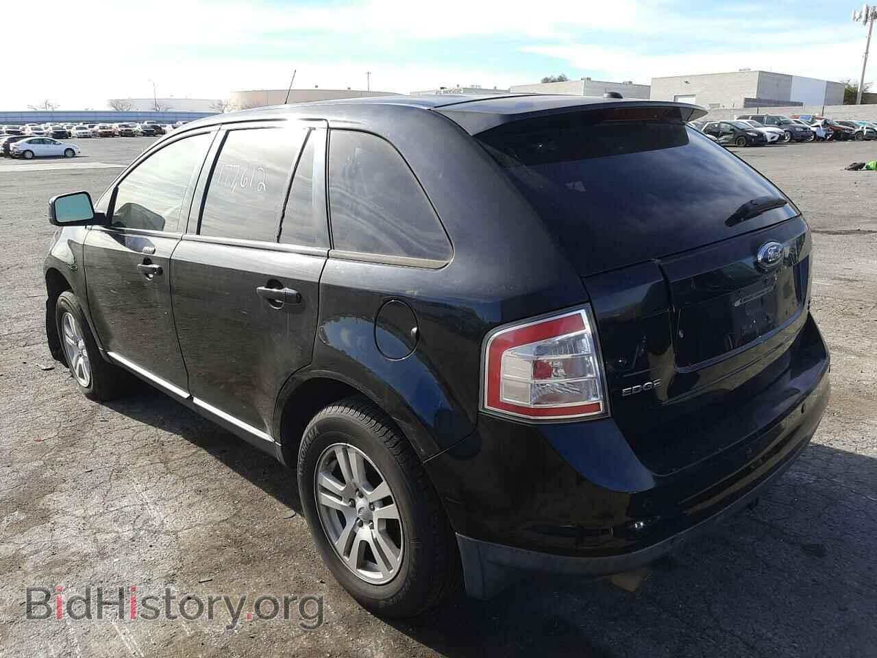 2007 FORD EDGE - VIN: 2FMDK48C27BA71898 - Photo 3