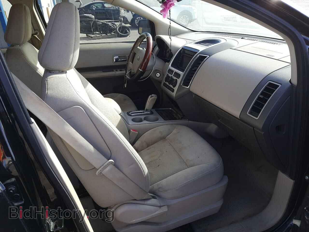 2007 FORD EDGE - VIN: 2FMDK48C27BA71898 - Photo 5