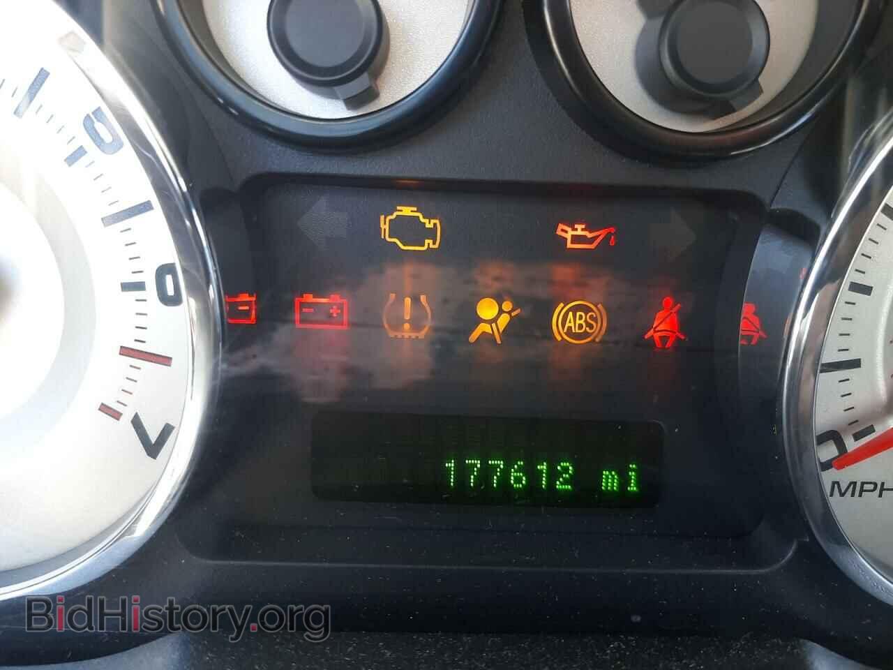 2007 FORD EDGE - VIN: 2FMDK48C27BA71898 - Photo 8