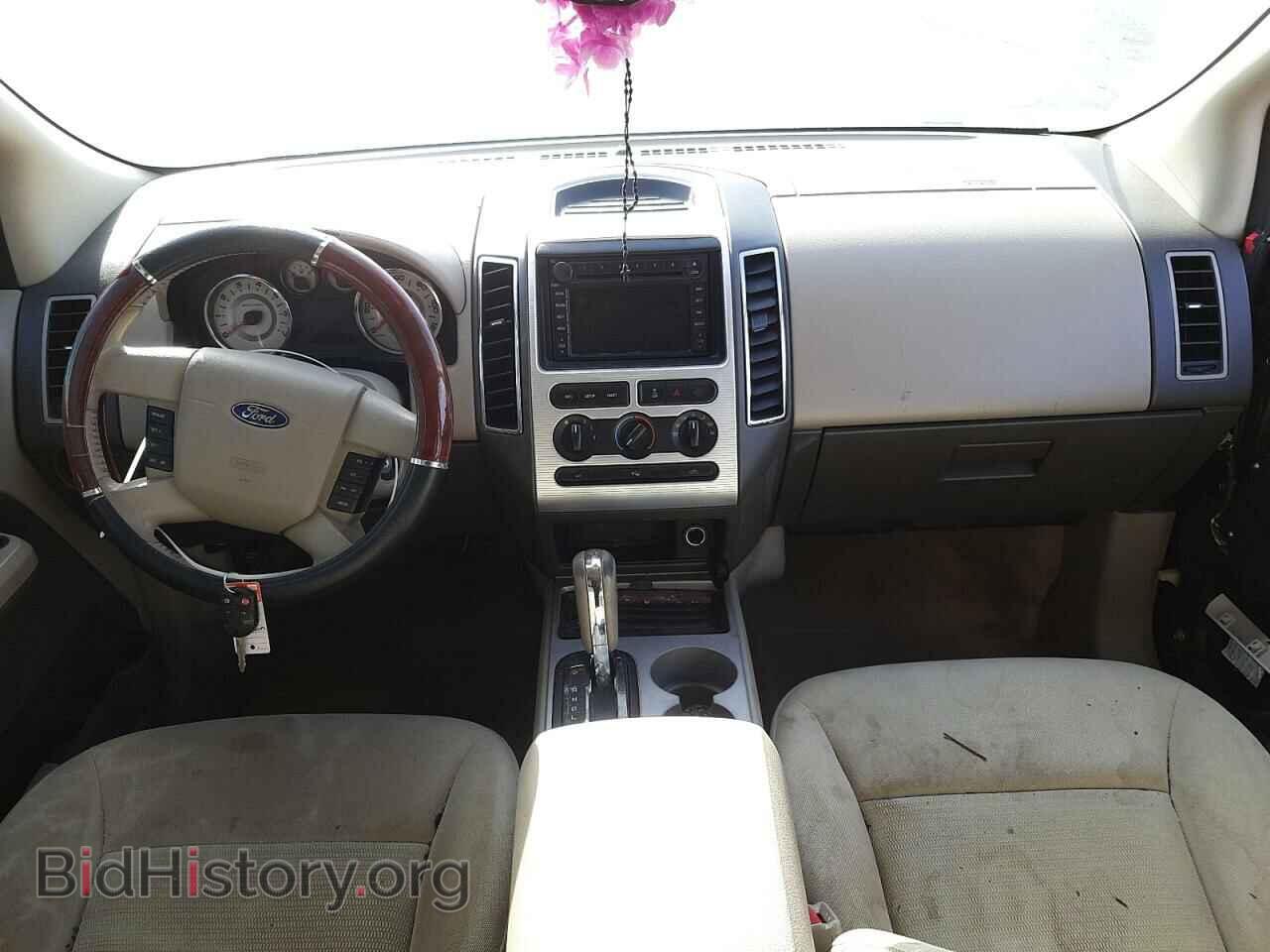 2007 FORD EDGE - VIN: 2FMDK48C27BA71898 - Photo 9