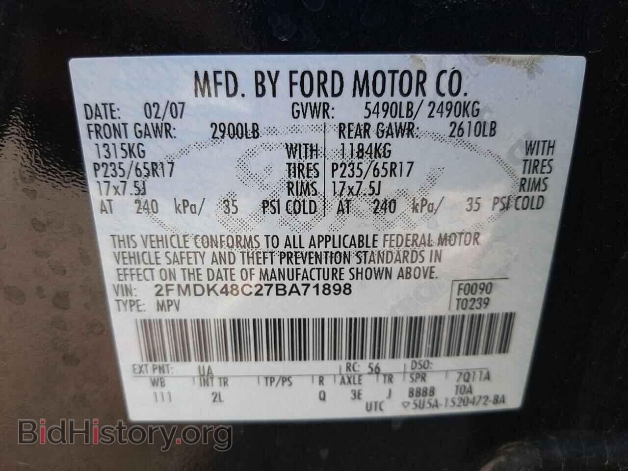 2007 FORD EDGE - VIN: 2FMDK48C27BA71898 - Photo 10