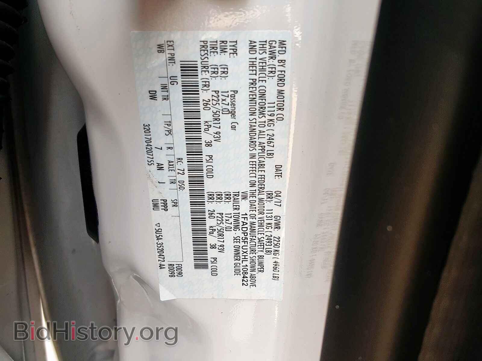 2017 FORD CMAX - VIN: 1FADP5FUXHL108422 - Фото 10