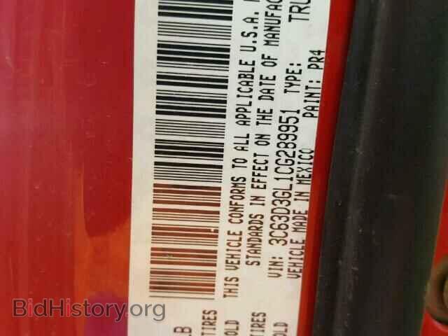 2012 DODGE RAM 3500 - VIN: 3C63D3GL1CG289951 - Фото 10