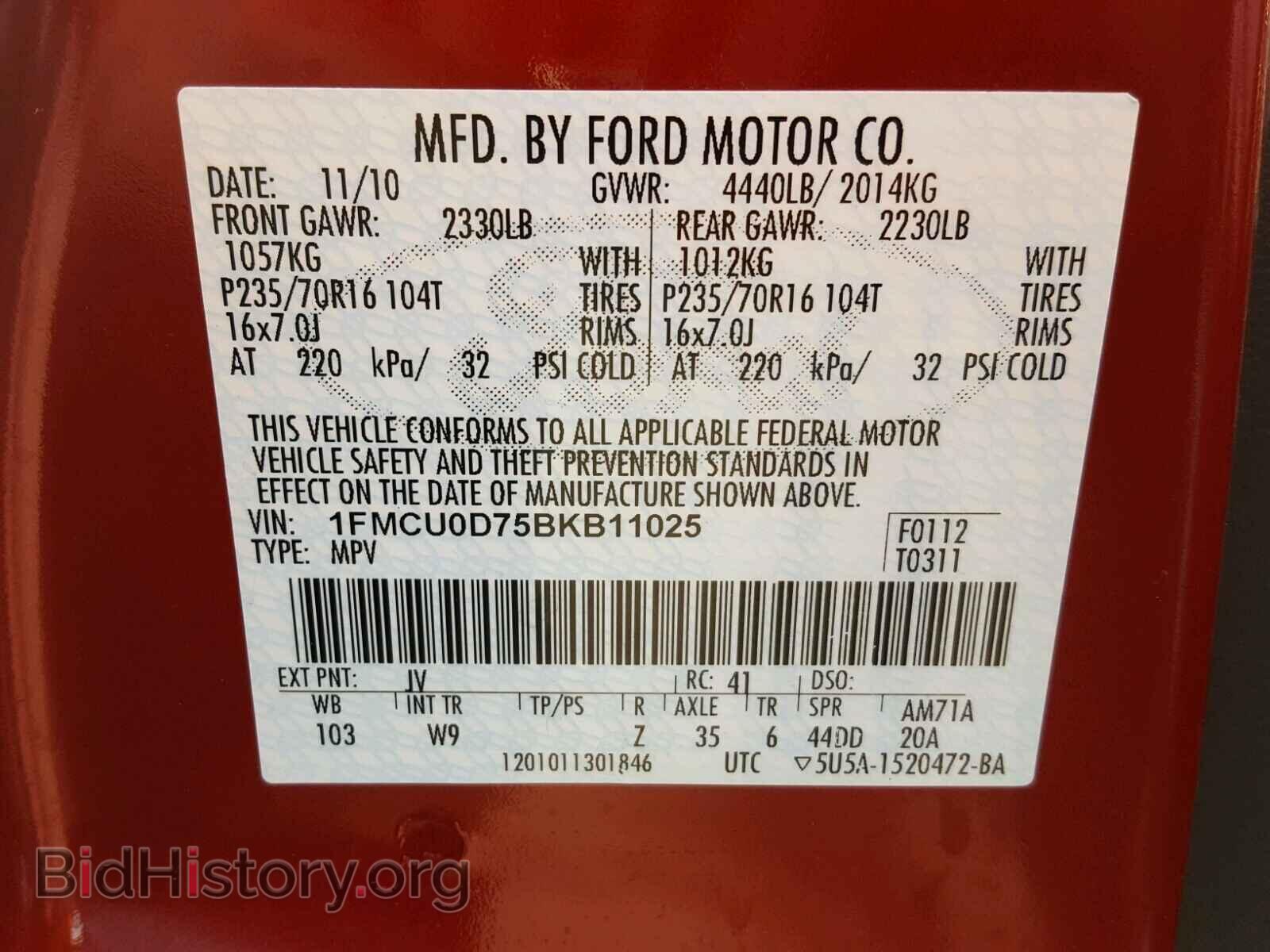 2011 FORD ESCAPE - VIN: 1FMCU0D75BKB11025 - Photo 10