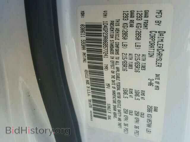 2006 DODGE CARAVAN - VIN: 1D4GP23R06B577241 - Фото 10