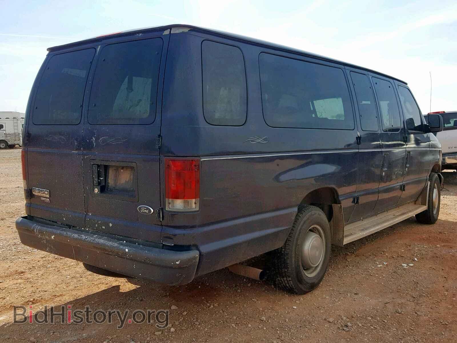 2006 FORD ECONOLINE - VIN: 1FBSS31L86HA58563 - Фото 4