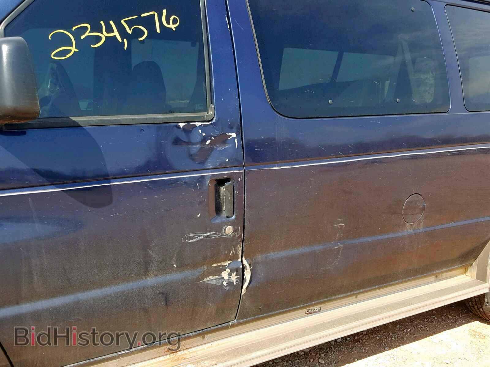 2006 FORD ECONOLINE - VIN: 1FBSS31L86HA58563 - Фото 9