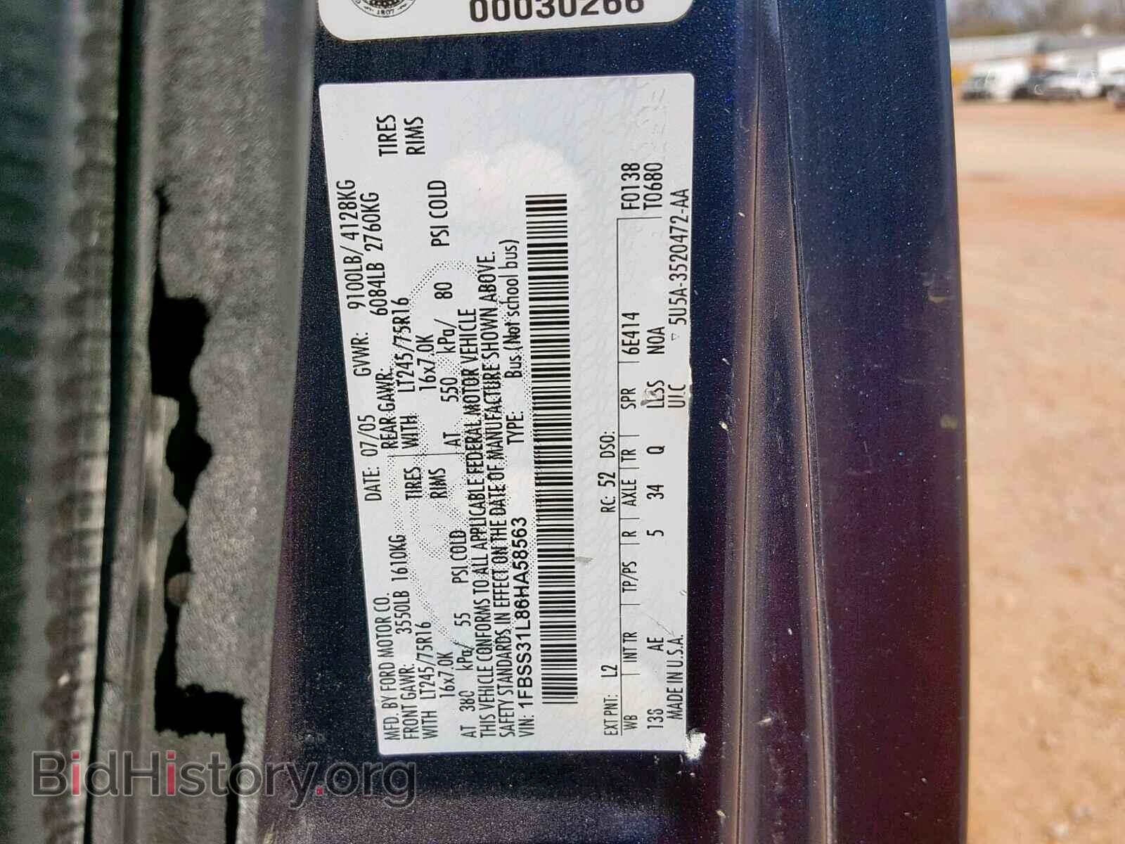 2006 FORD ECONOLINE - VIN: 1FBSS31L86HA58563 - Фото 10