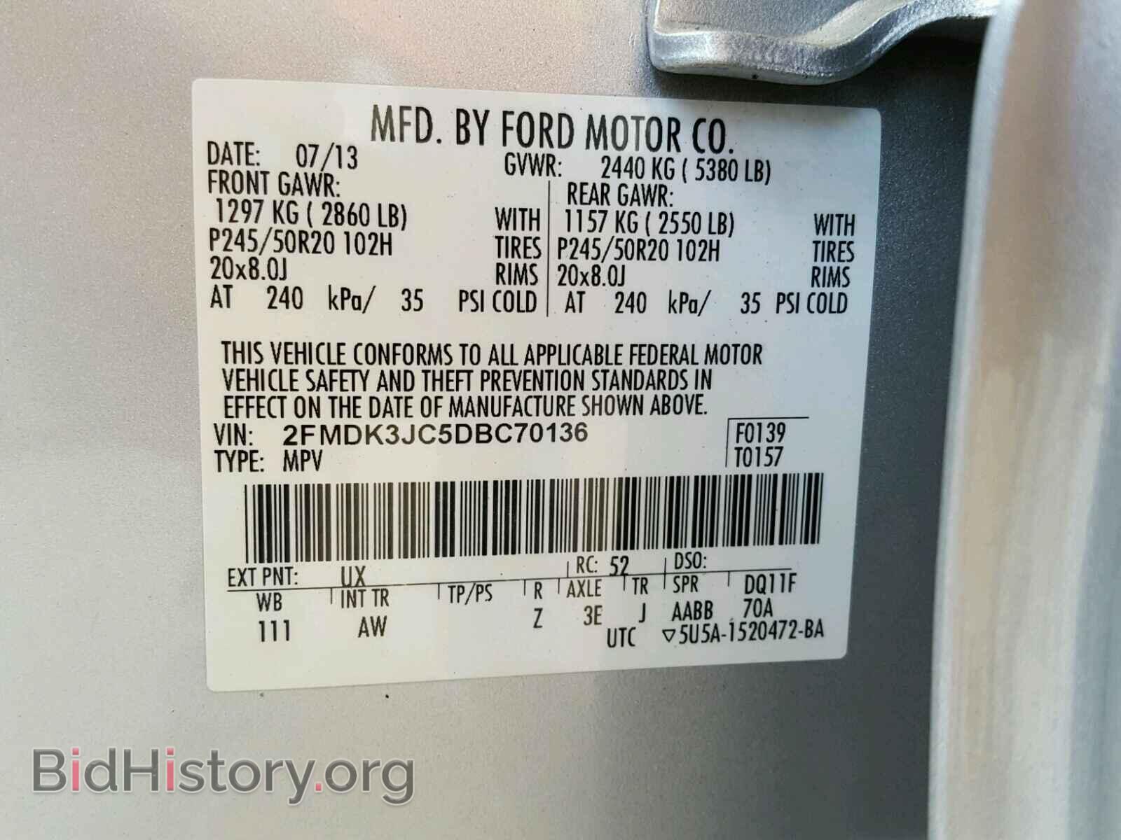 2013 FORD EDGE - VIN: 2FMDK3JC5DBC70136 - Photo 10