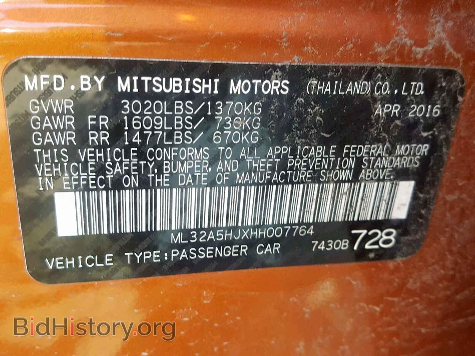 2017 MITSUBISHI MIRAGE - VIN: ML32A5HJXHH007764 - Фото 10