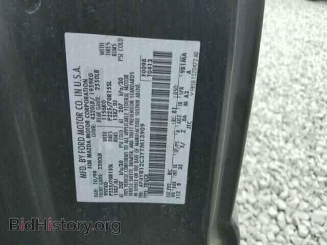 2000 MAZDA B2500 - VIN: 4F4YR12C3YTM13909 - Фото 10