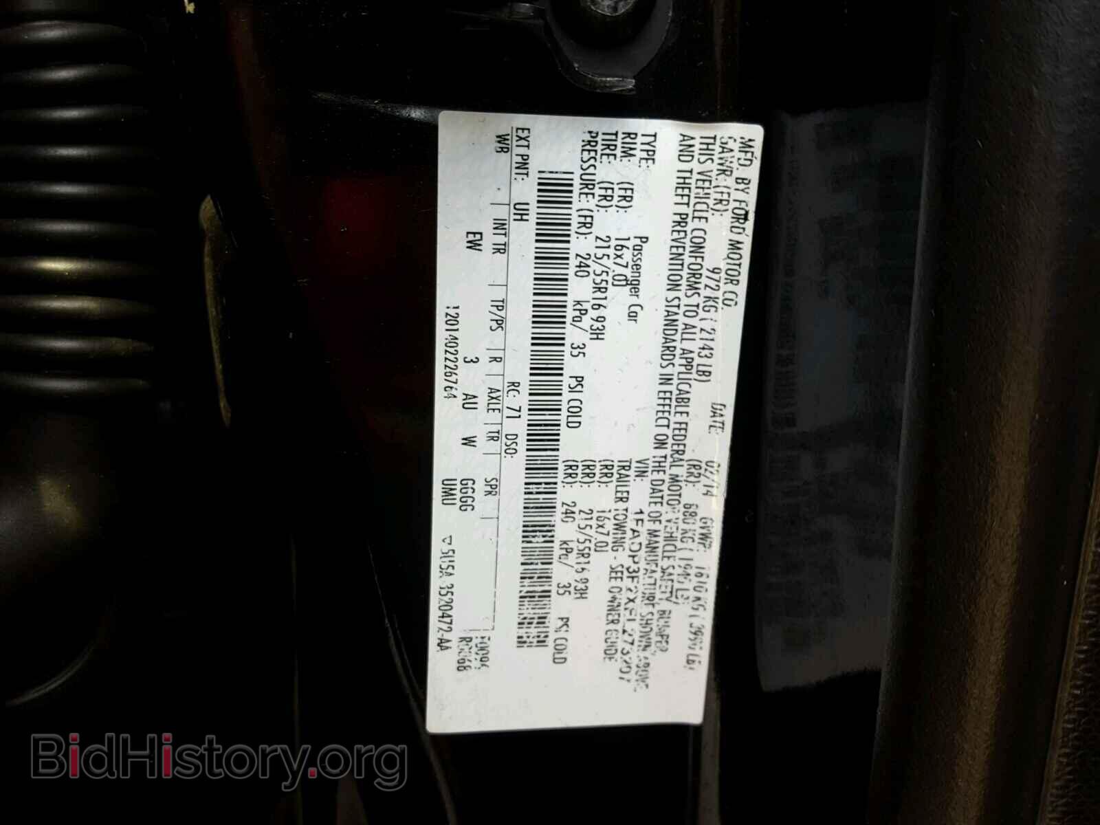 2014 FORD FOCUS - VIN: 1FADP3F2XEL273207 - Photo 10