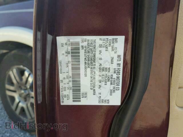2006 FORD EXPLORER - VIN: 1FMEU74E46UB00320 - Фото 10