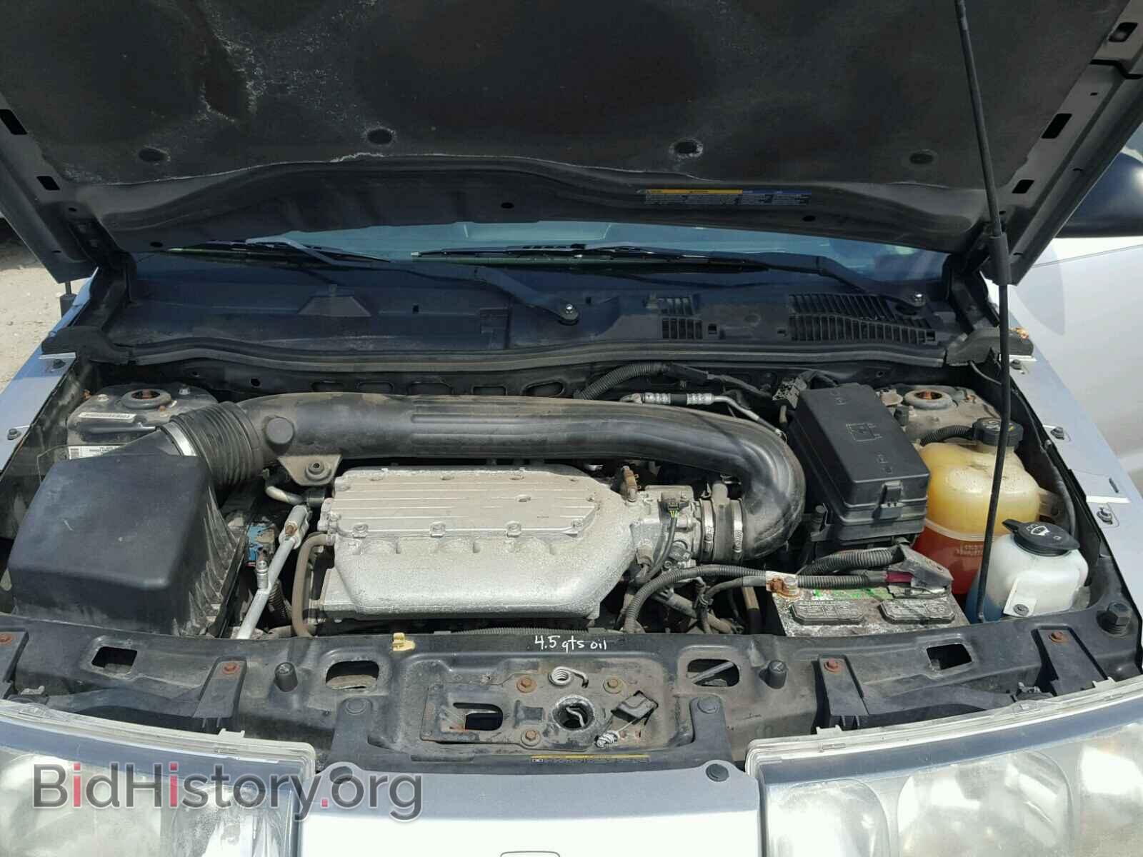 2004 SATURN VUE - VIN: 5GZCZ63474S840323 - Фото 7