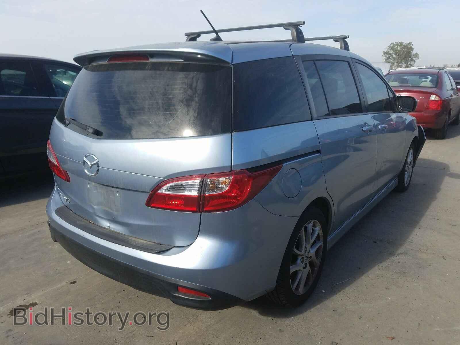 2012 MAZDA 5 - VIN: JM1CW2CL5C0128235 - Photo 4