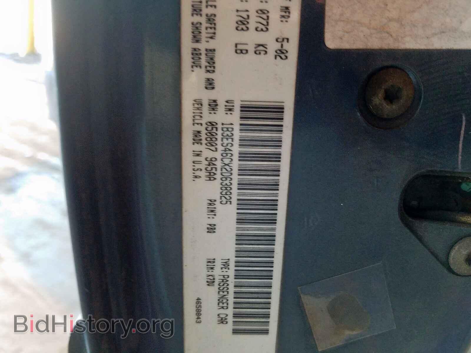2002 DODGE NEON - VIN: 1B3ES46CX2D638925 - Фото 10