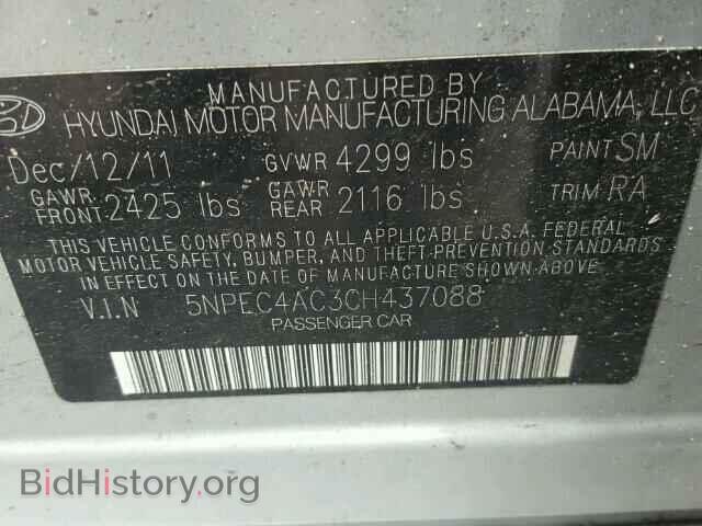 2012 HYUNDAI SONATA - VIN: 5NPEC4AC3CH437088 - Фото 10