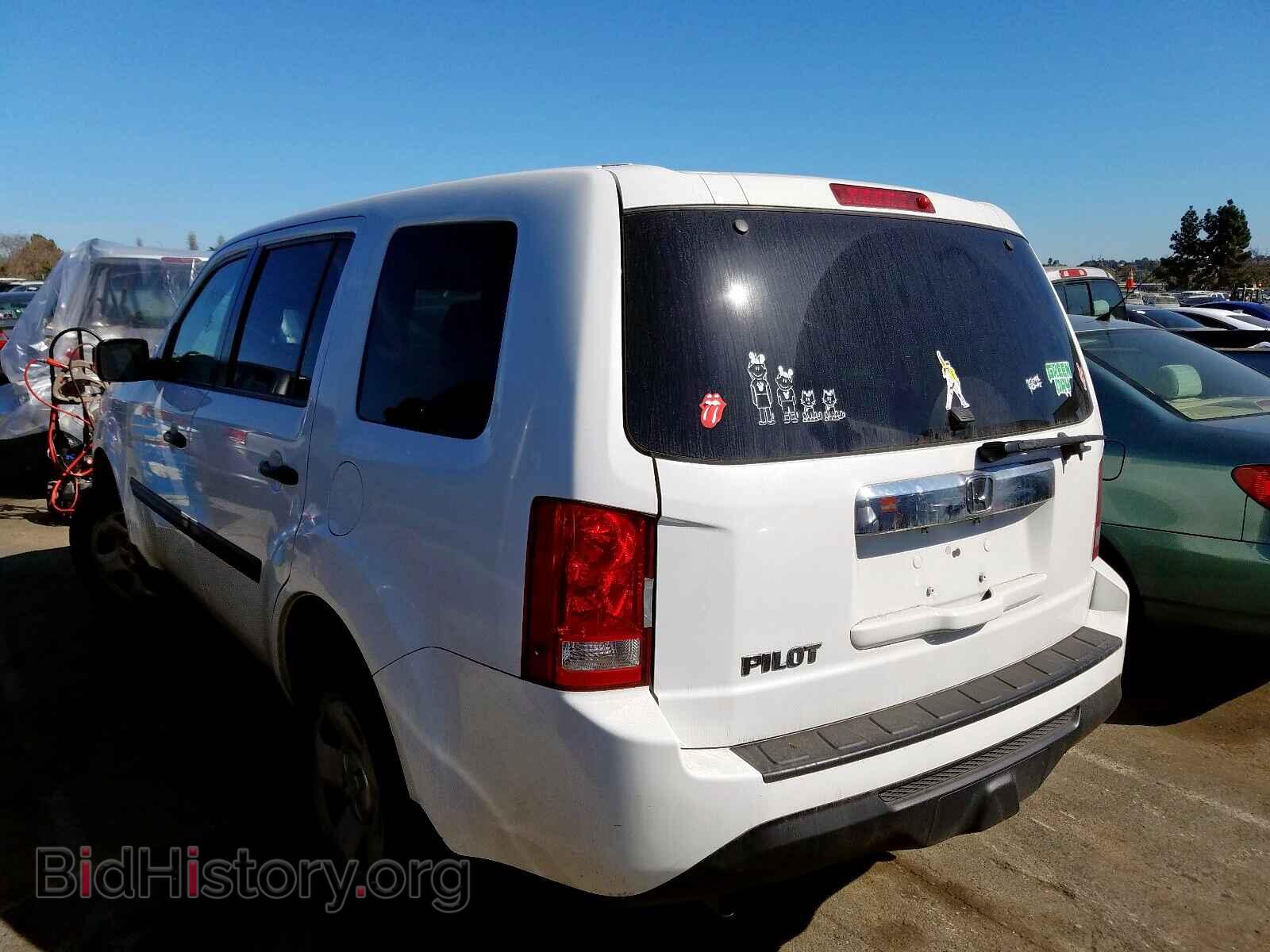 2015 HONDA PILOT - VIN: 5FNYF3H24FB016964 - Фото 3