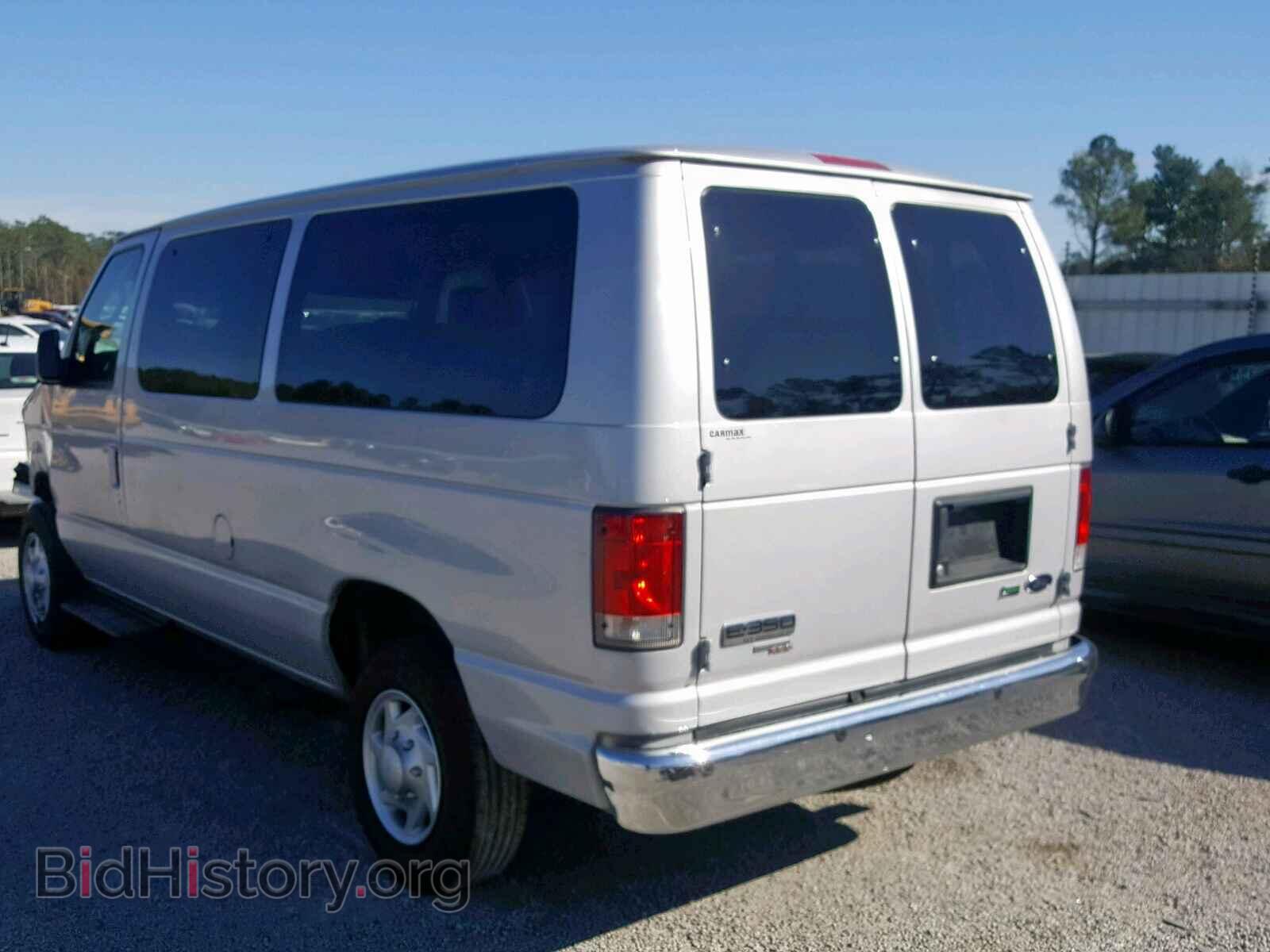 2014 FORD ECONOLINE - VIN: 1FBNE3BL4EDA47858 - Фото 3