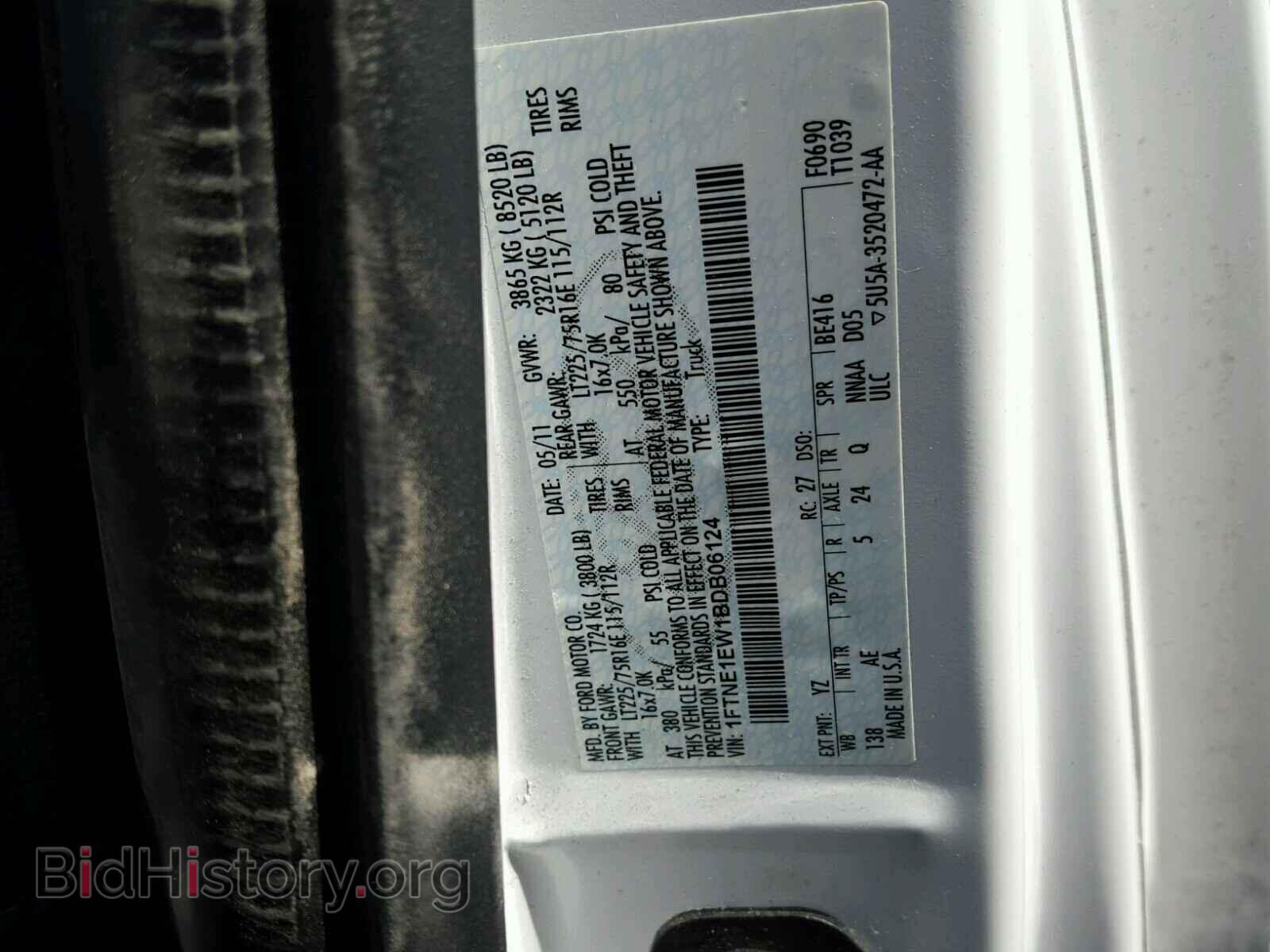 2011 FORD ECONOLINE - VIN: 1FTNE1EW1BDB06124 - Фото 10