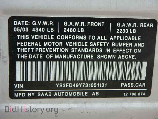 2003 SAAB 9 3 - VIN: YS3FD49Y731051131 - Фото 9