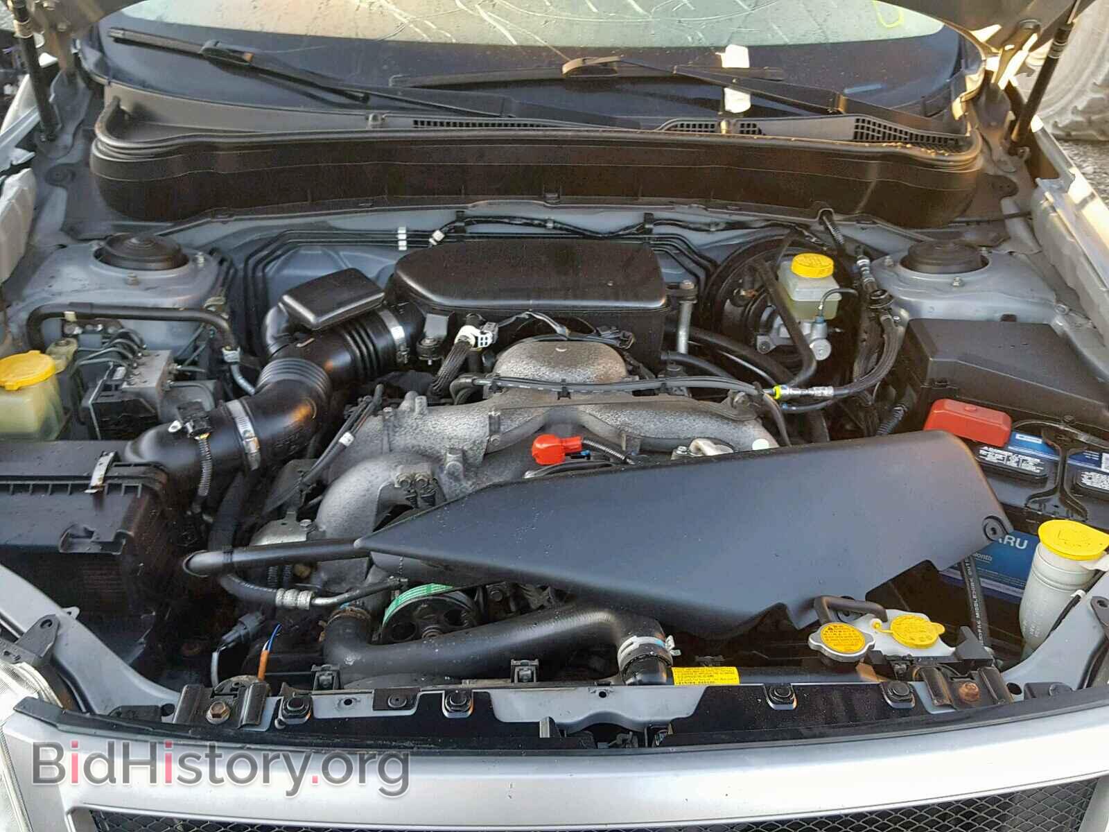 2009 SUBARU FORESTER - VIN: JF2SH646X9H764909 - Фото 7