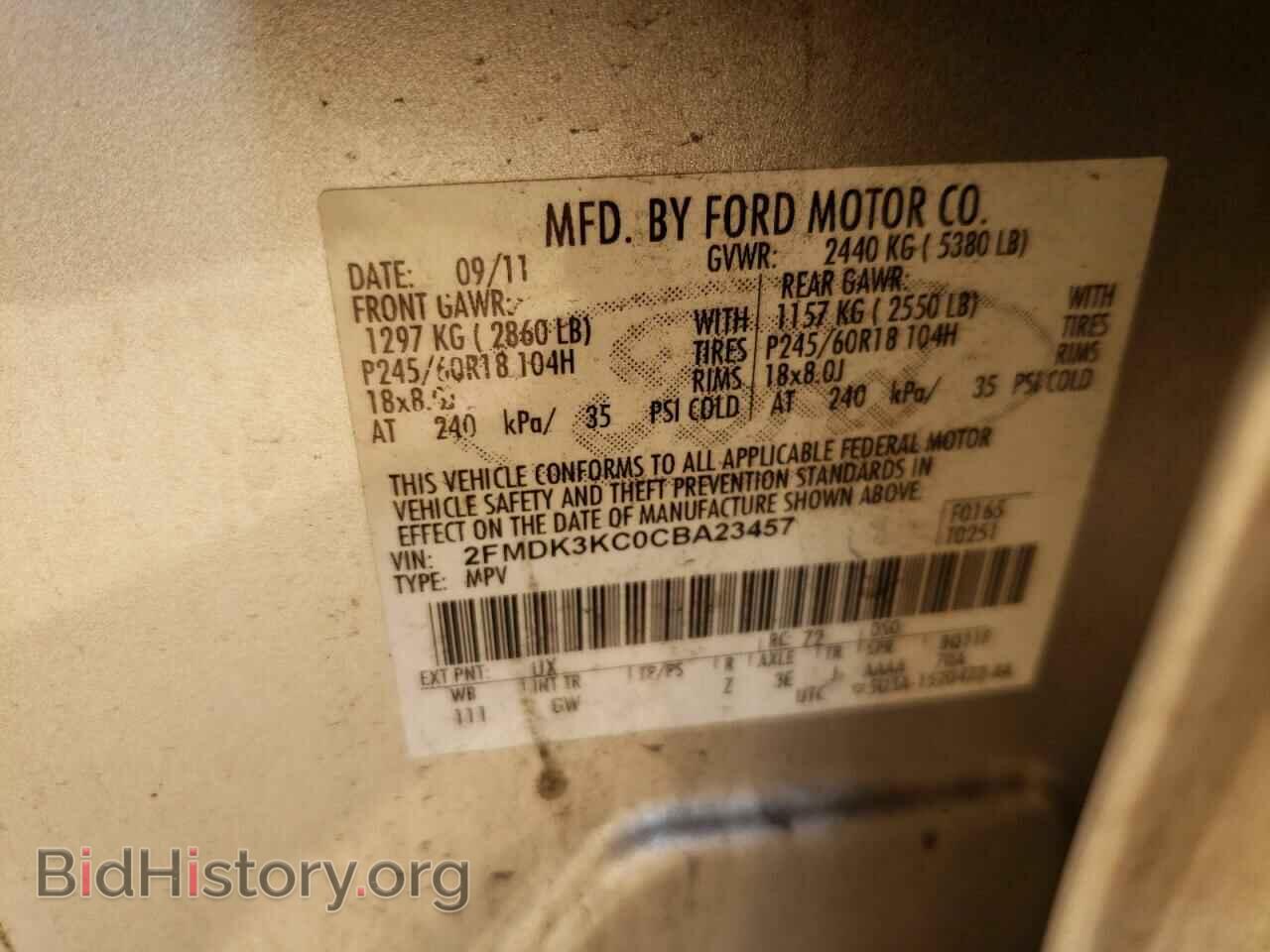 2012 FORD EDGE - VIN: 2FMDK3KC0CBA23457 - Фото 10