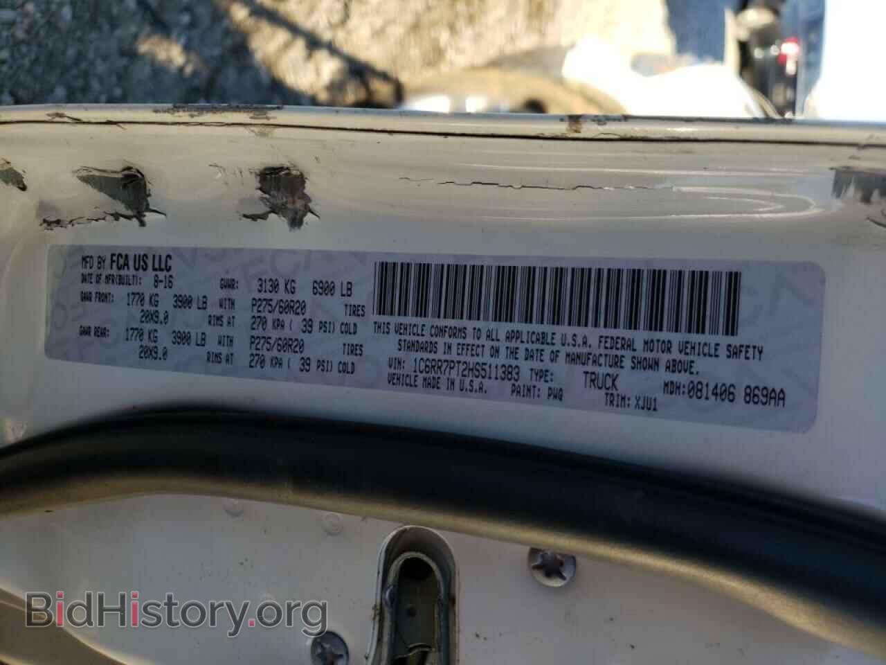 2017 RAM 1500 - VIN: 1C6RR7PT2HS511383 - Фото 10