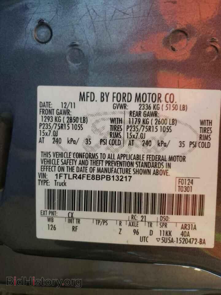 2011 FORD RANGER - VIN: 1FTLR4FE8BPB13217 - Фото 10
