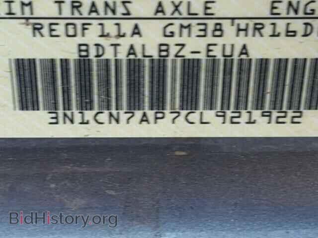 2012 NISSAN VERSA - VIN: 3N1CN7AP7CL921922 - Фото 10