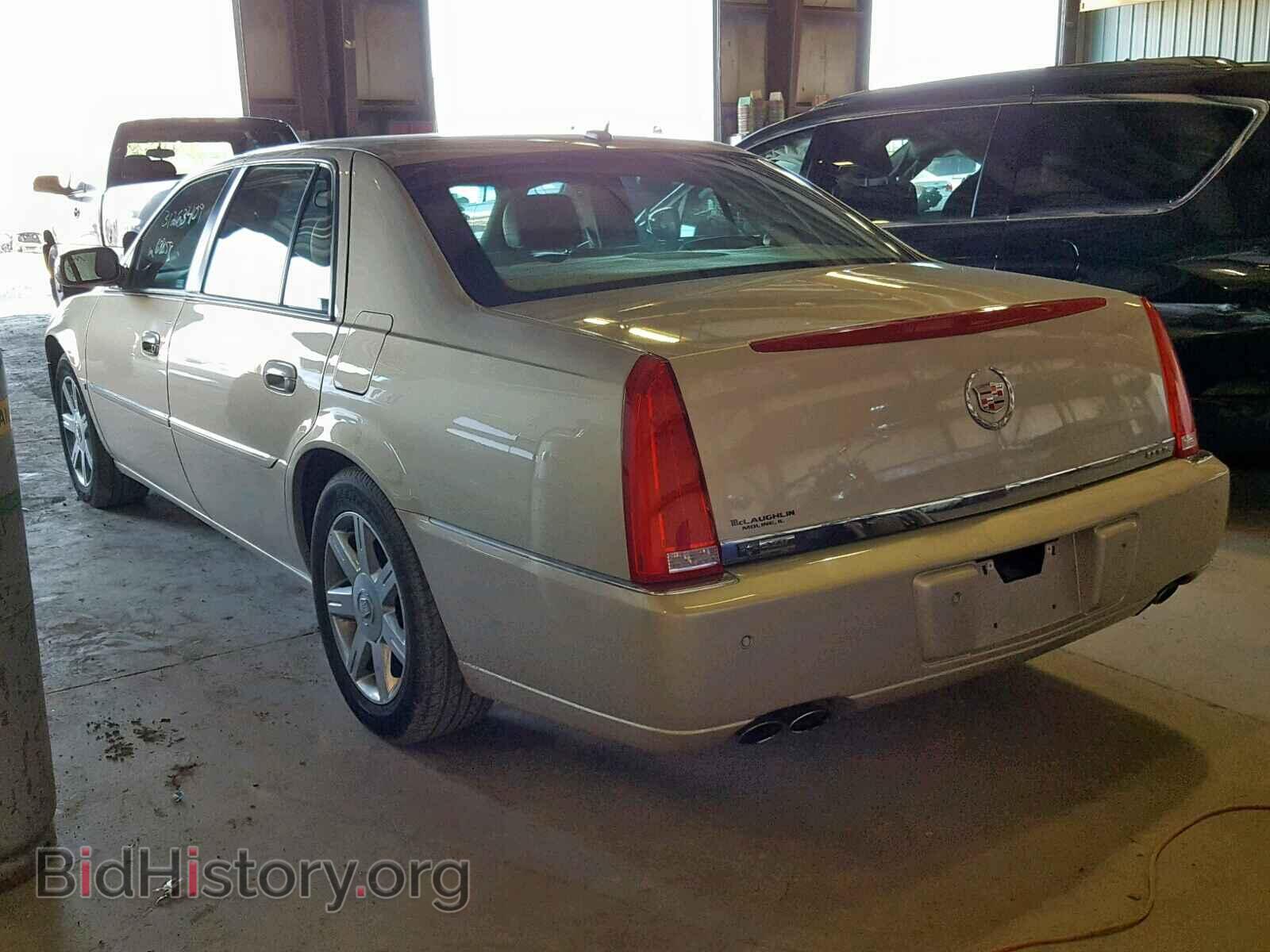 2007 CADILLAC DTS - VIN: 1G6KD57Y57U143425 - Фото 3