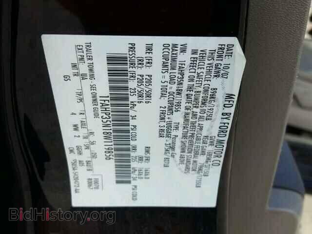 2008 FORD FOCUS - VIN: 1FAHP35N18W119856 - Фото 10
