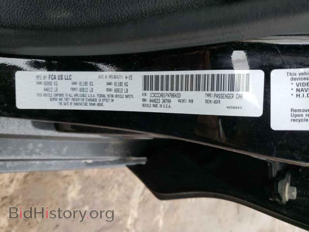 2015 CHRYSLER 200 - VIN: 1C3CCCAB1FN706433 - Photo 10