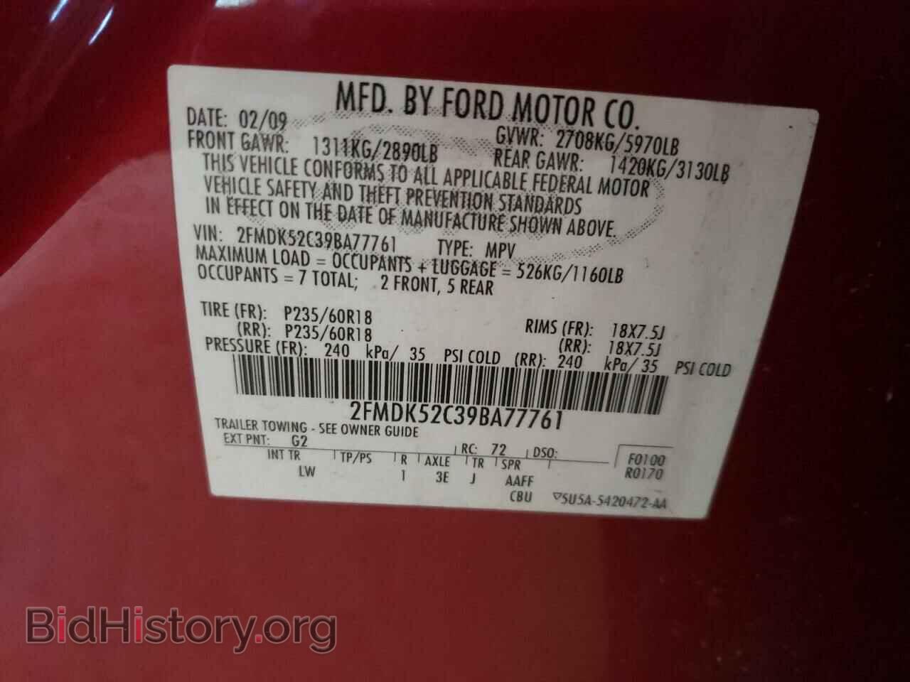 2009 FORD FLEX - VIN: 2FMDK52C39BA77761 - Photo 10