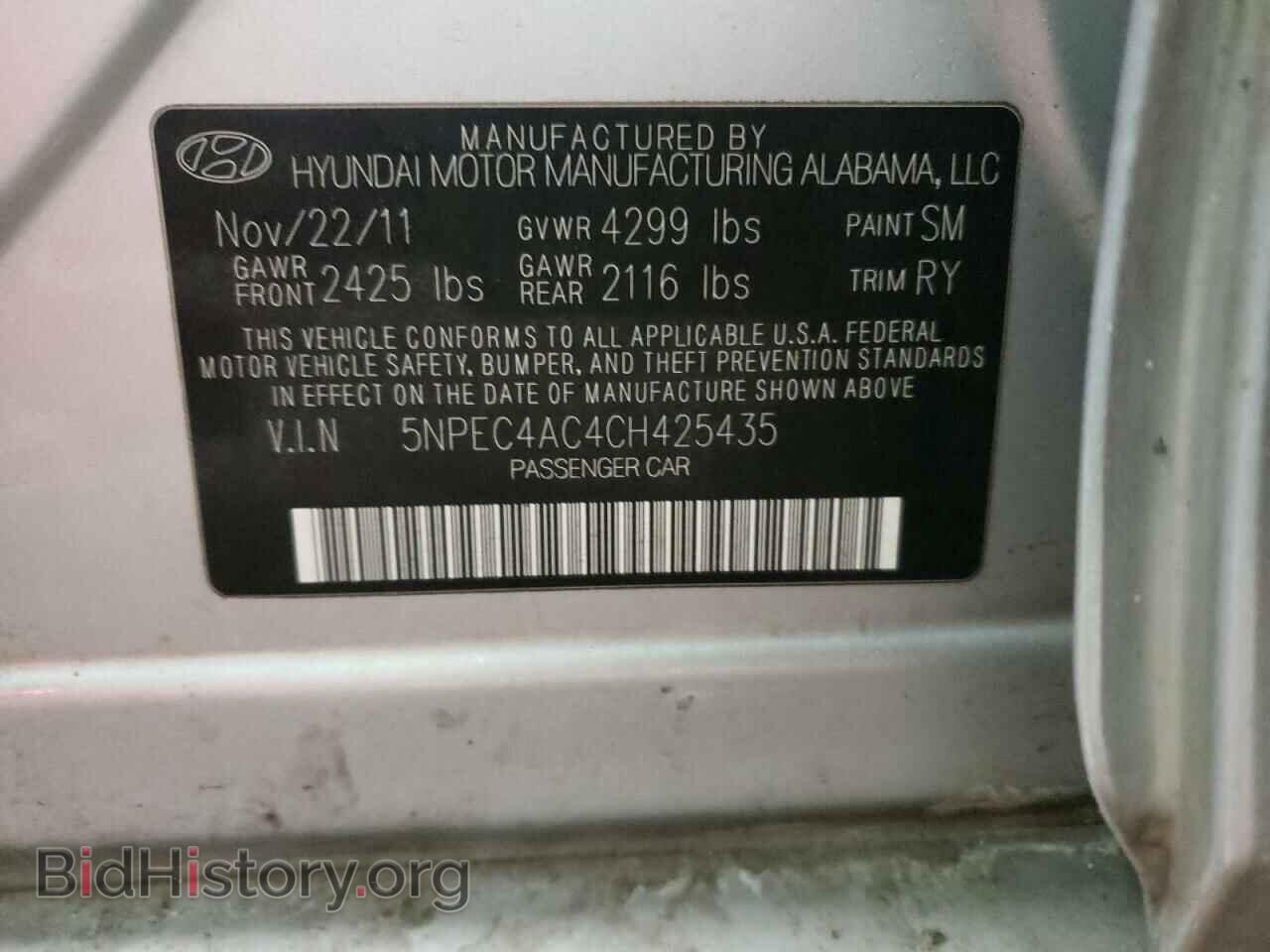 2012 HYUNDAI SONATA - VIN: 5NPEC4AC4CH425435 - Фото 10