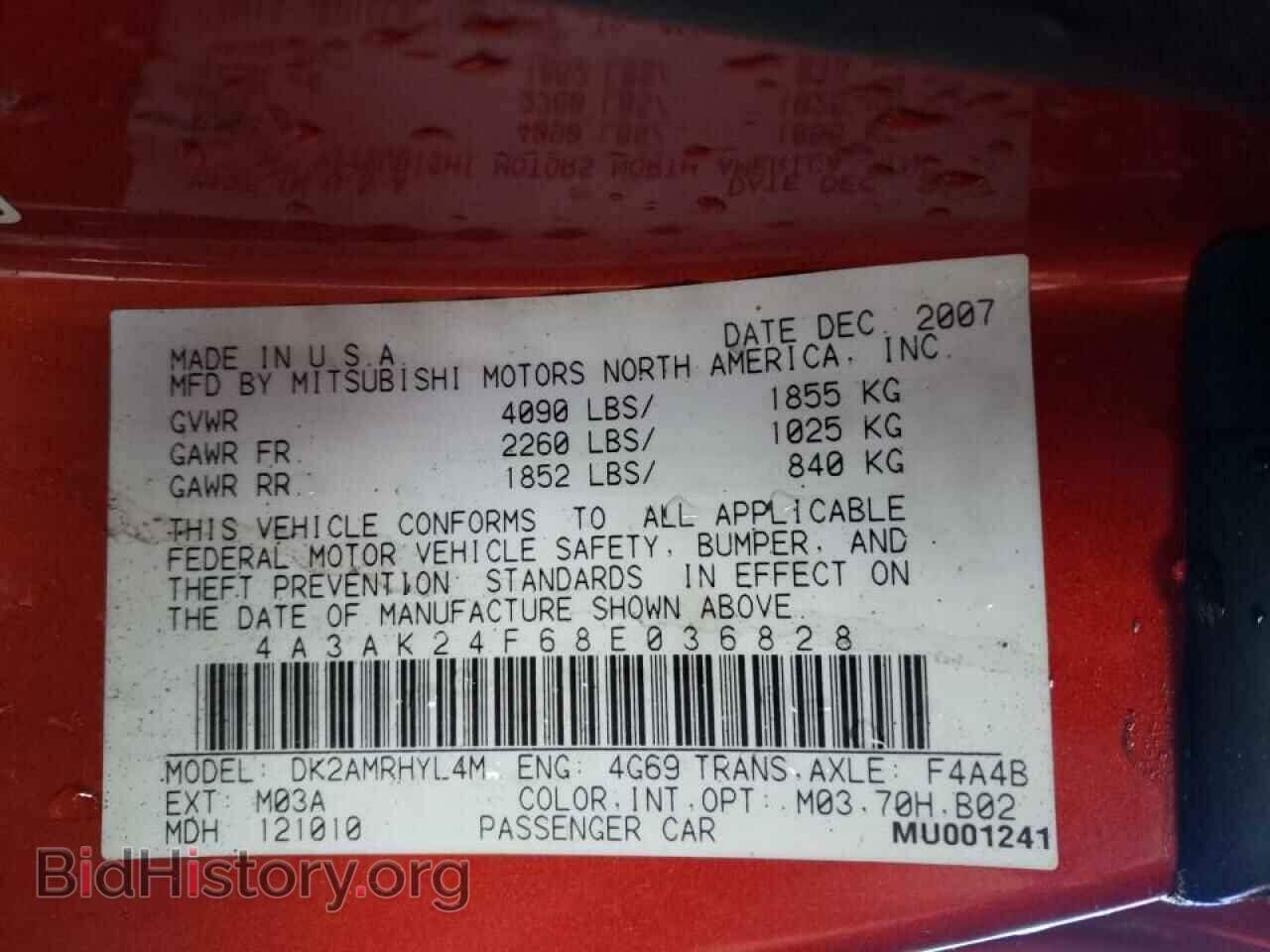 2008 MITSUBISHI ECLIPSE - VIN: 4A3AK24F68E036828 - Photo 10