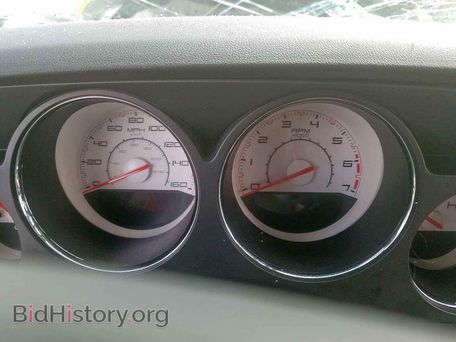 2014 DODGE CHALLENGER - VIN: 2C3CDYBT9EH106946 - Photo 8
