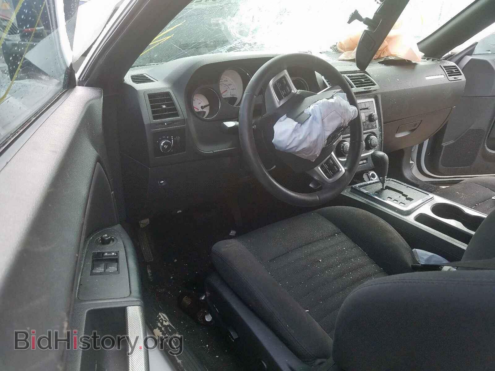 2014 DODGE CHALLENGER - VIN: 2C3CDYBT9EH106946 - Photo 9