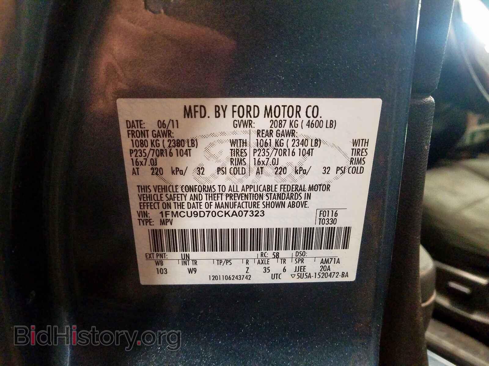 2012 FORD ESCAPE - VIN: 1FMCU9D70CKA07323 - Фото 10