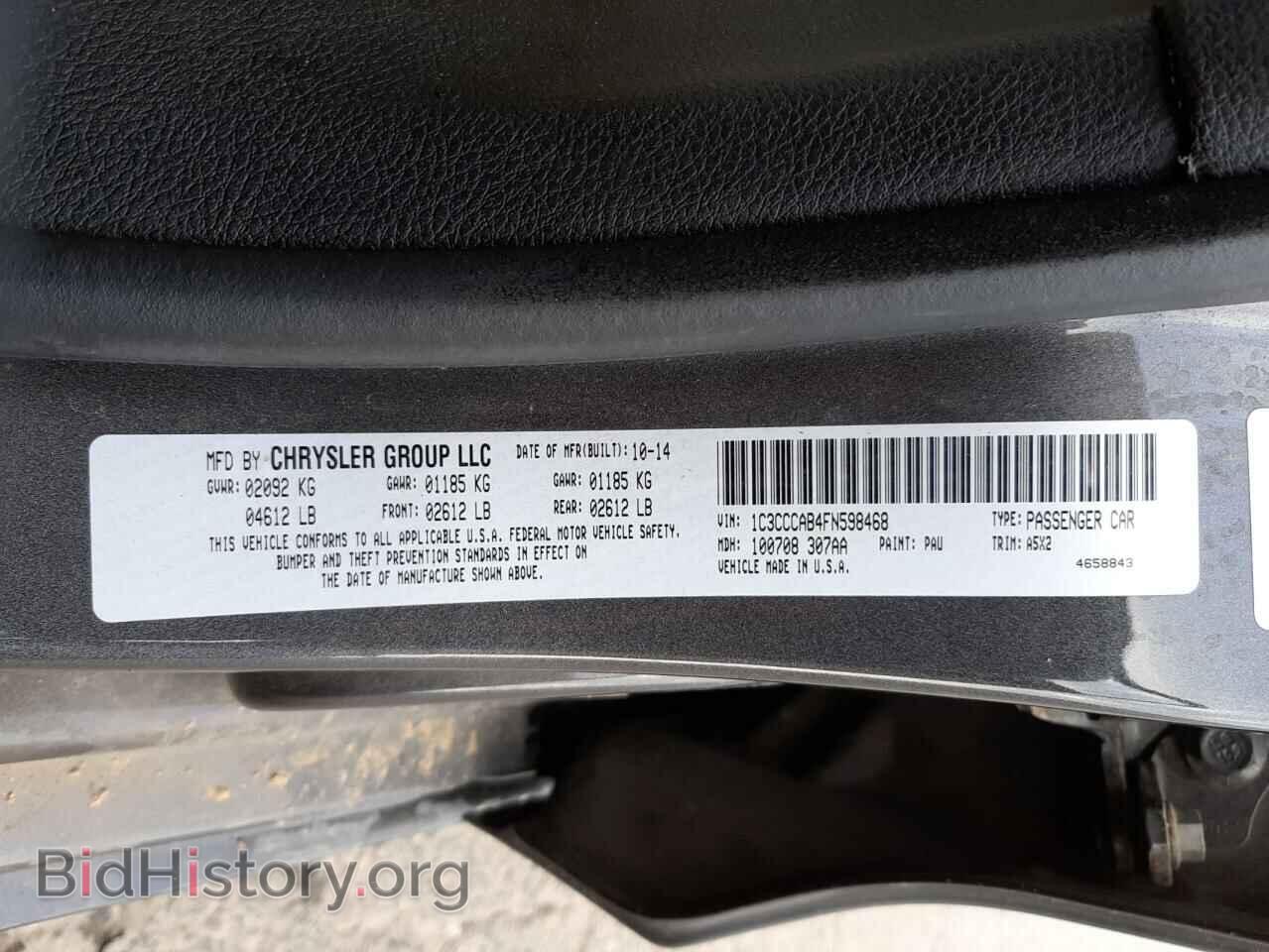 2015 CHRYSLER 200 - VIN: 1C3CCCAB4FN598468 - Photo 10
