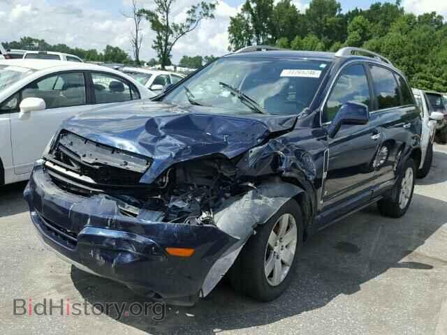 2008 SATURN VUE - VIN: 3GSCL53768S707459 - Фото 2