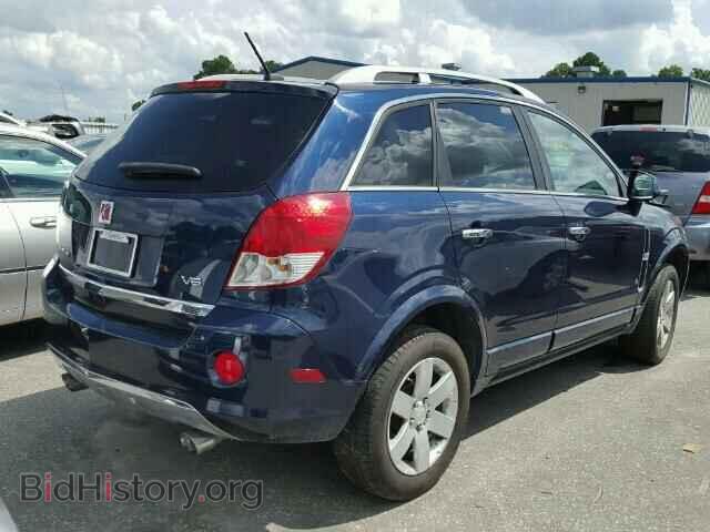 2008 SATURN VUE - VIN: 3GSCL53768S707459 - Фото 4