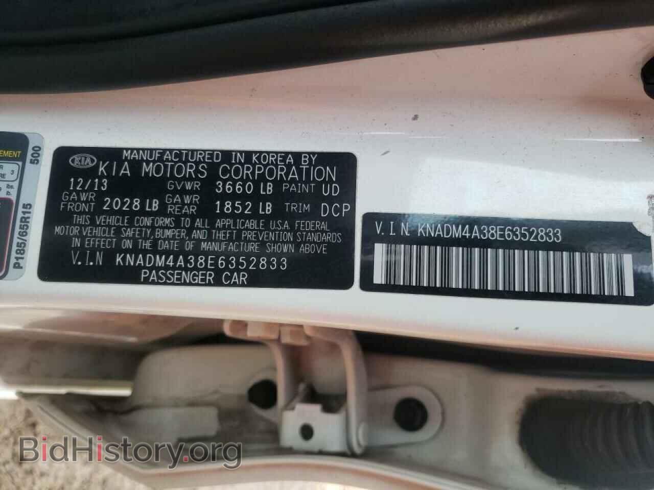 2014 KIA RIO - VIN: KNADM4A38E6352833 - Фото 10
