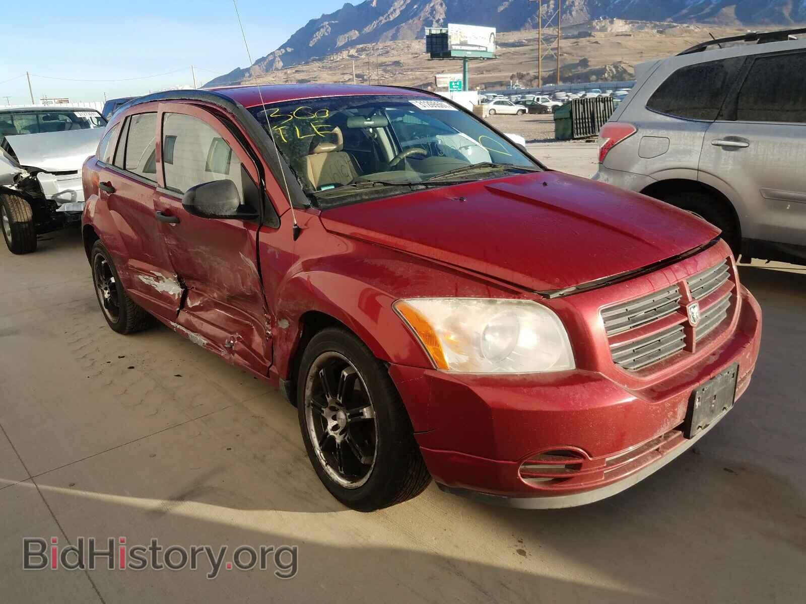Фотография 1B3HB28B17D268669 - DODGE CALIBER 2007